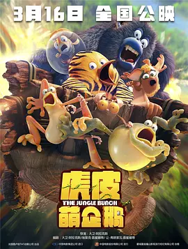 国产欧美日韩综合
